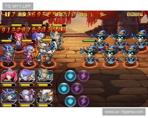 九游官网入口论坛玩家交流心得与游戏攻略专区