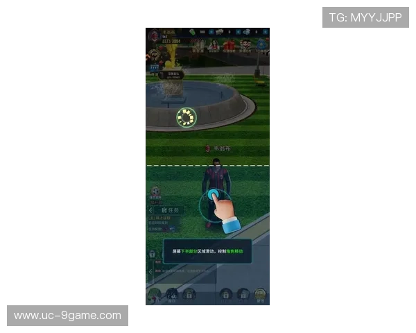 九游足球官网最新版本更新内容，了解新功能与优化提升游戏体验