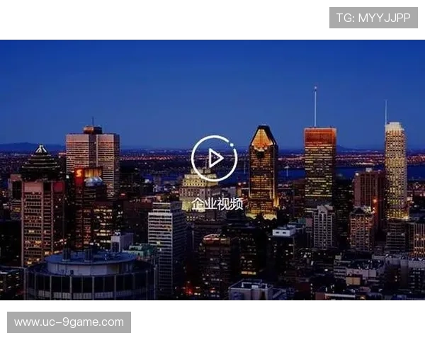 2024年j9九游会登录网址官方入口全新更新确保玩家安全畅玩