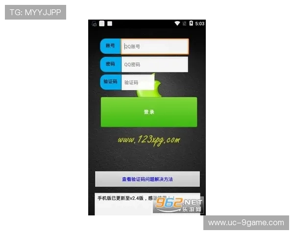 J9会官方公告与最新活动预告帮助玩家第一时间了解游戏动态
