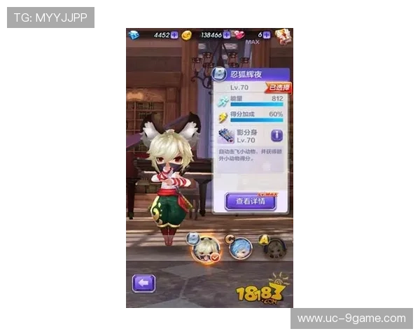 九游PS电游如何快速获取稀有装备和提升角色等级的实用技巧