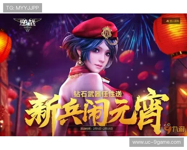 九游娱乐手机网址下载安装教程，轻松注册登录畅玩海量热门游戏内容