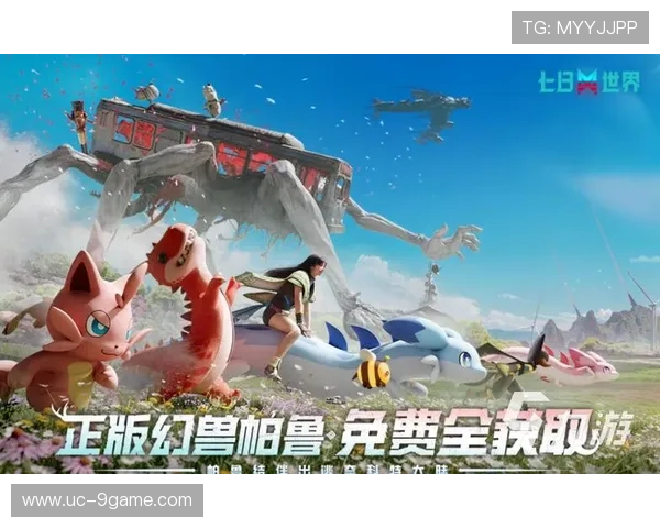 九游手机娱乐打造个性化游戏推荐系统，精准匹配你的兴趣偏好