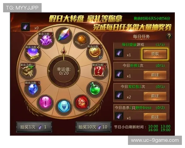 九游游戏盒子app如何快速找到你喜欢的热门游戏和优惠礼包