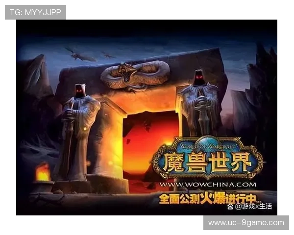 九游会老哥必备的交流社区:专业的游戏评测与攻略分析帮助玩家快速成长