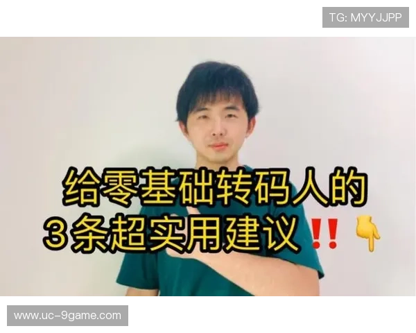 九游在线登录平台登录界面优化提升用户体验的实用建议