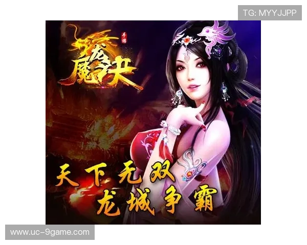 九游论坛网页版优化攻略分享提升浏览速度与界面体验让你的游戏社区更加流畅