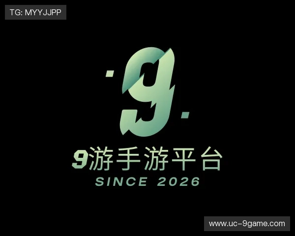 发现9游手游平台